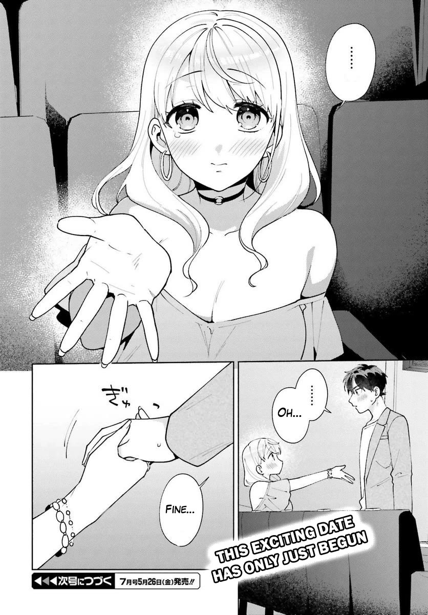 Our Classmates Don’t Know We’re Having Sex In Your Room chapter 11 page 28