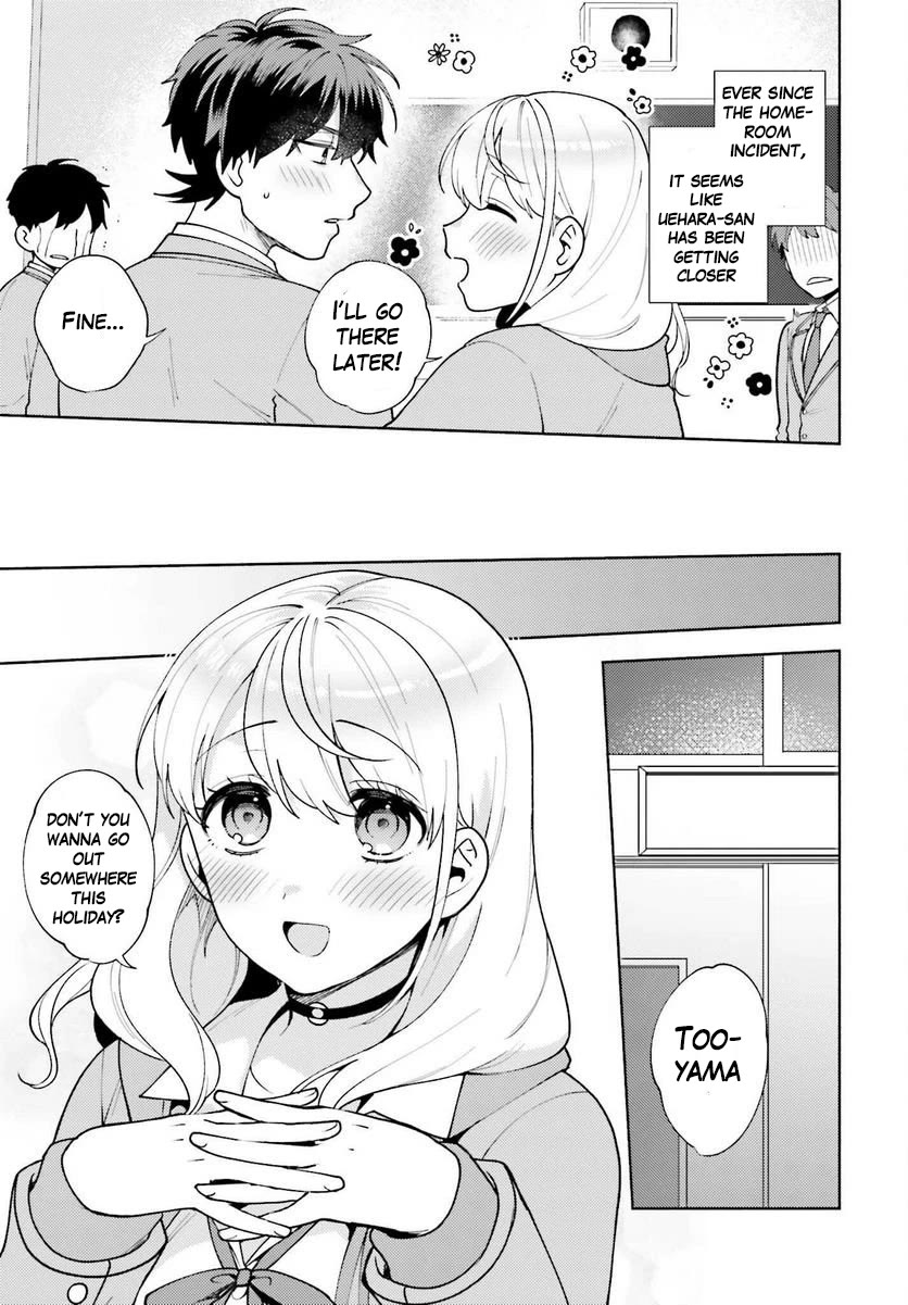 Our Classmates Don’t Know We’re Having Sex In Your Room chapter 11 page 3