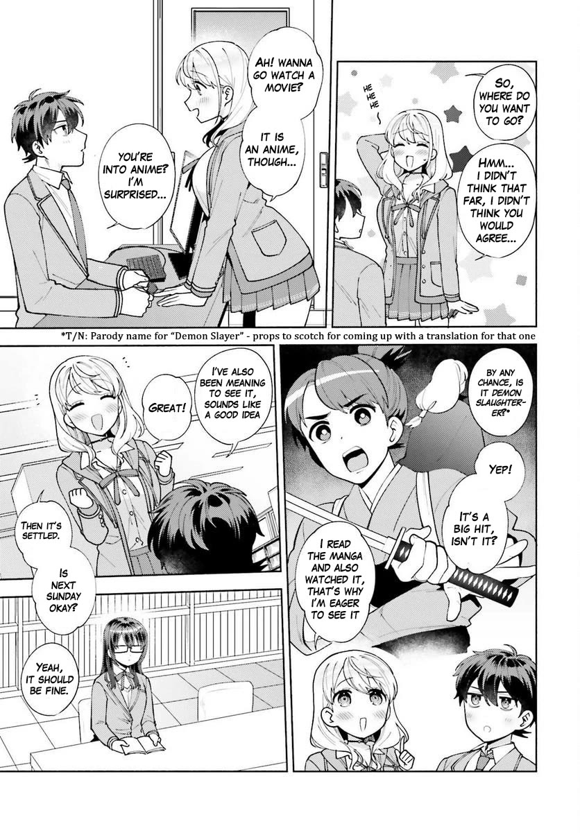 Our Classmates Don’t Know We’re Having Sex In Your Room chapter 11 page 5