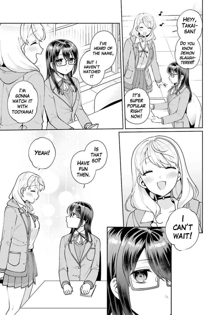 Our Classmates Don’t Know We’re Having Sex In Your Room chapter 11 page 7