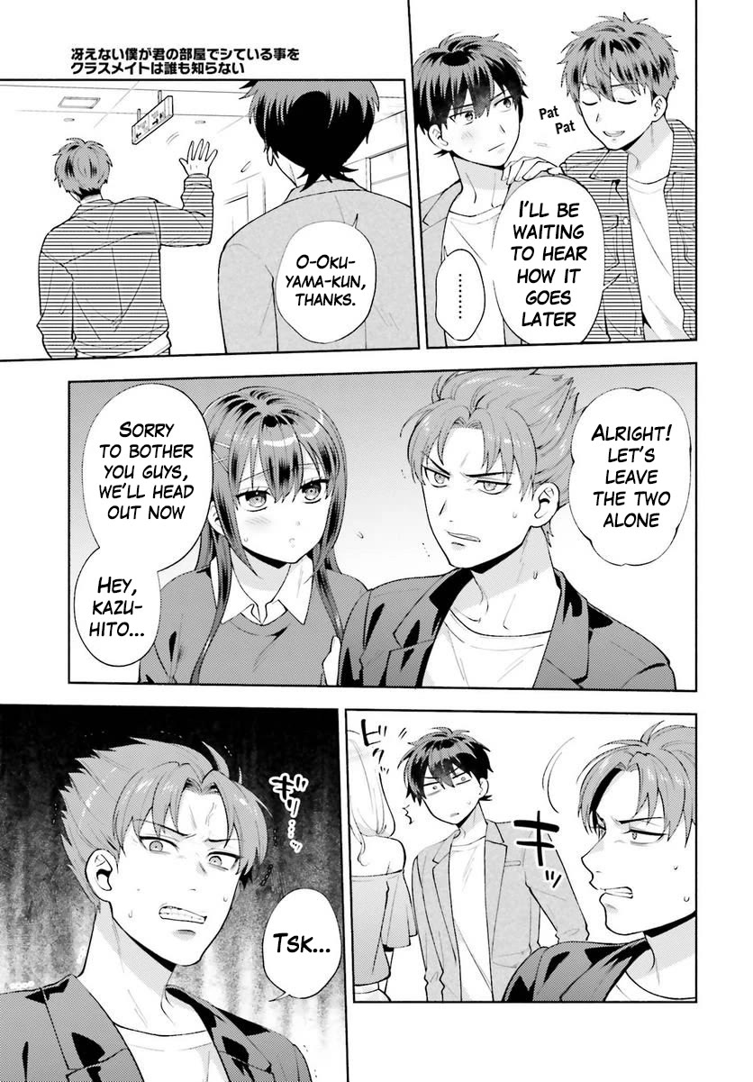 Our Classmates Don’t Know We’re Having Sex In Your Room chapter 12 page 11