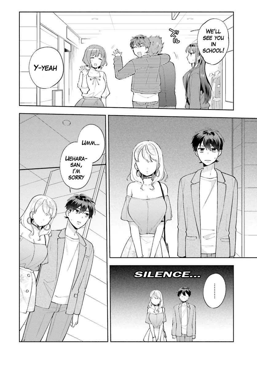 Our Classmates Don’t Know We’re Having Sex In Your Room chapter 12 page 12