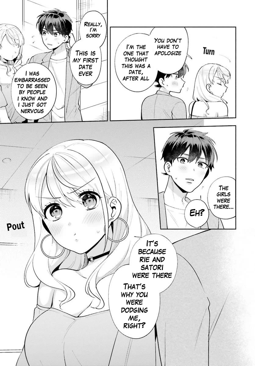 Our Classmates Don’t Know We’re Having Sex In Your Room chapter 12 page 13