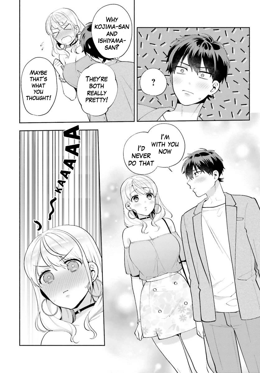 Our Classmates Don’t Know We’re Having Sex In Your Room chapter 12 page 14
