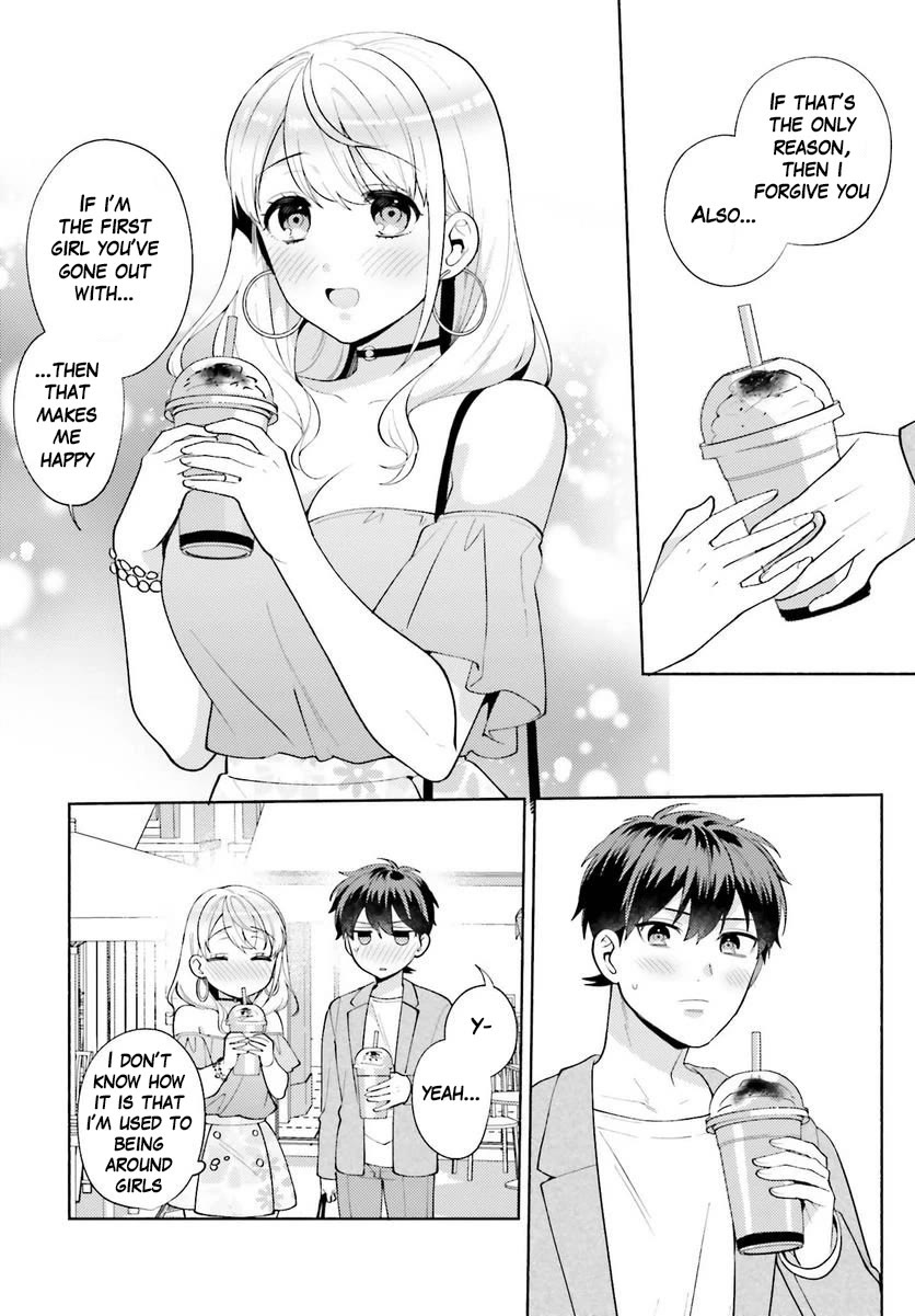 Our Classmates Don’t Know We’re Having Sex In Your Room chapter 12 page 16