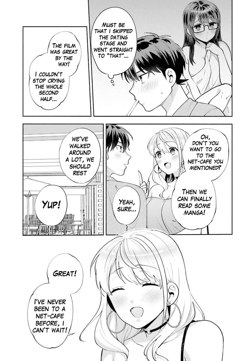 Our Classmates Don’t Know We’re Having Sex In Your Room chapter 12 page 17