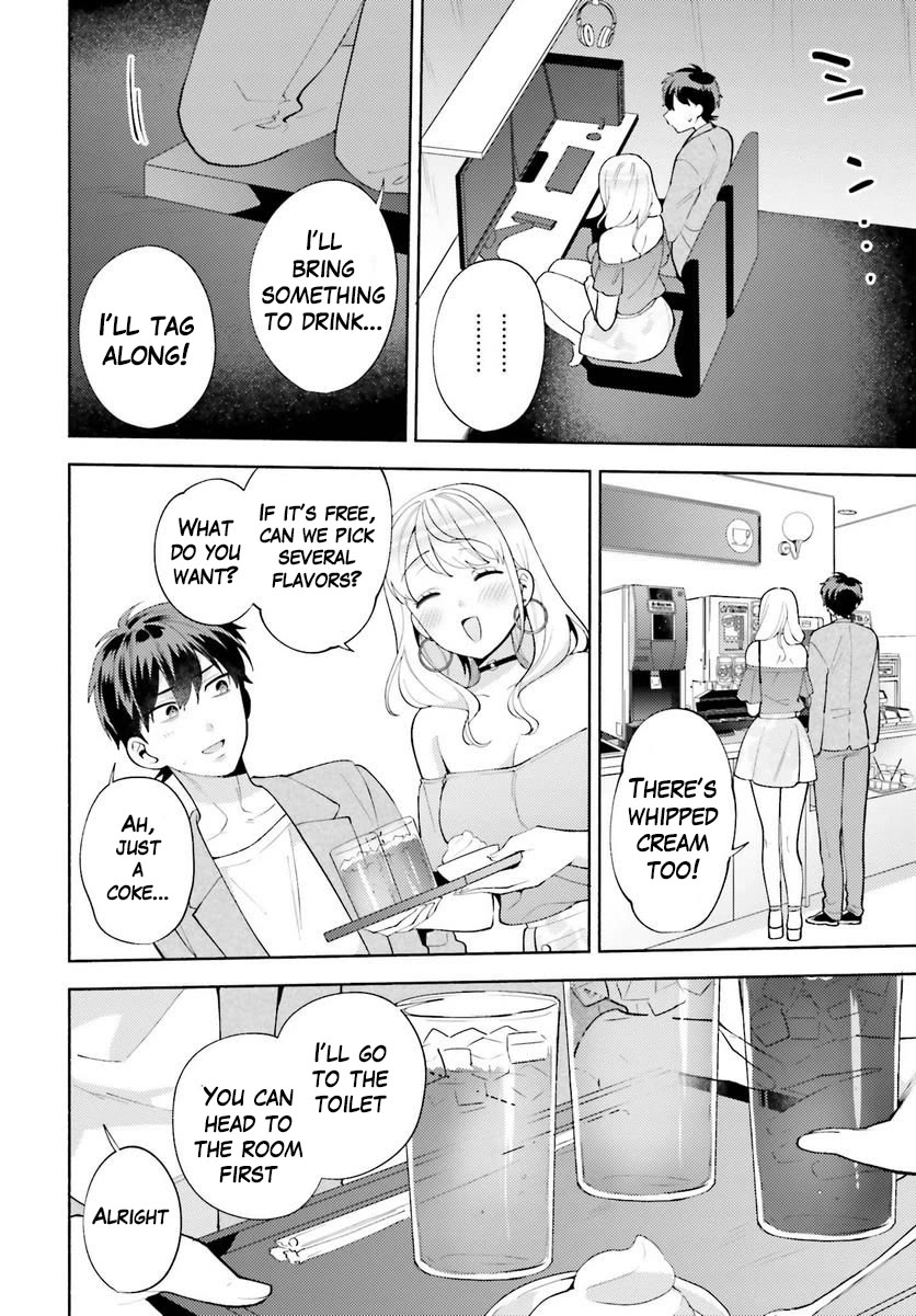 Our Classmates Don’t Know We’re Having Sex In Your Room chapter 12 page 22
