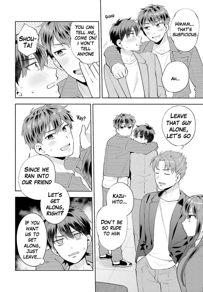 Our Classmates Don’t Know We’re Having Sex In Your Room chapter 12 page 6