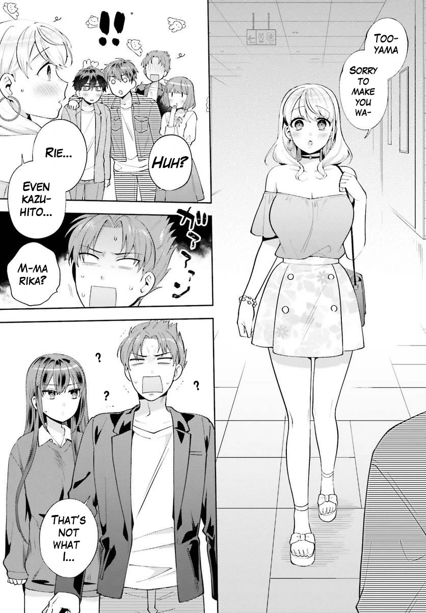 Our Classmates Don’t Know We’re Having Sex In Your Room chapter 12 page 7