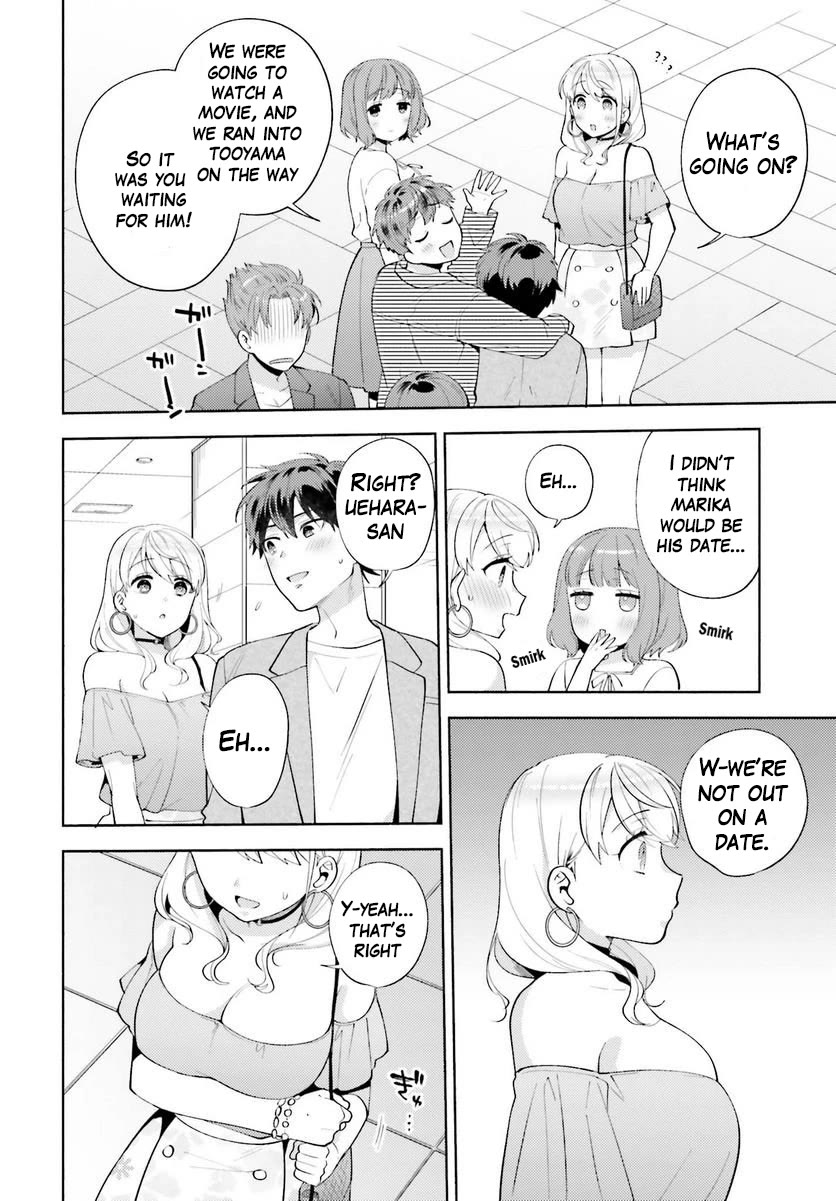 Our Classmates Don’t Know We’re Having Sex In Your Room chapter 12 page 8