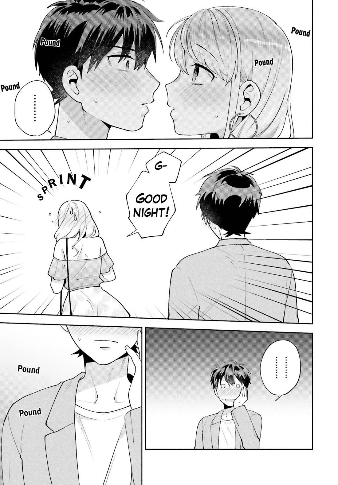 Our Classmates Don’t Know We’re Having Sex In Your Room chapter 13 page 12