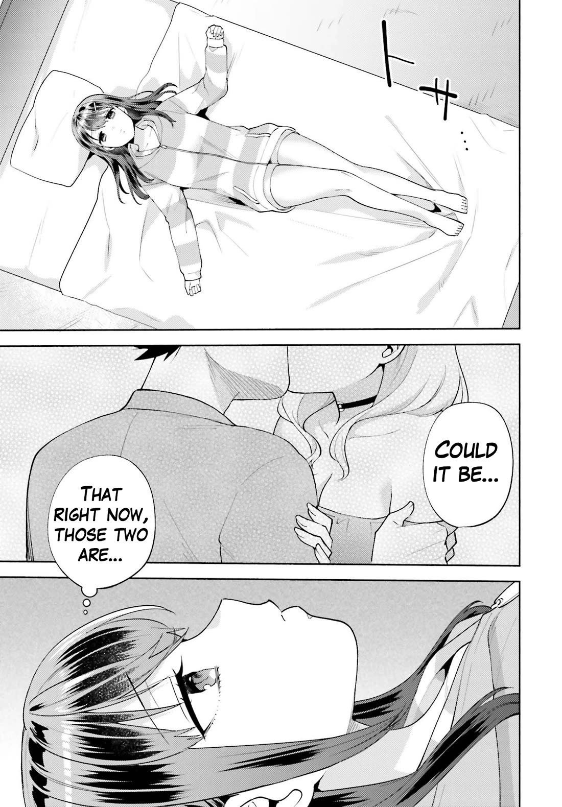 Our Classmates Don’t Know We’re Having Sex In Your Room chapter 13 page 14