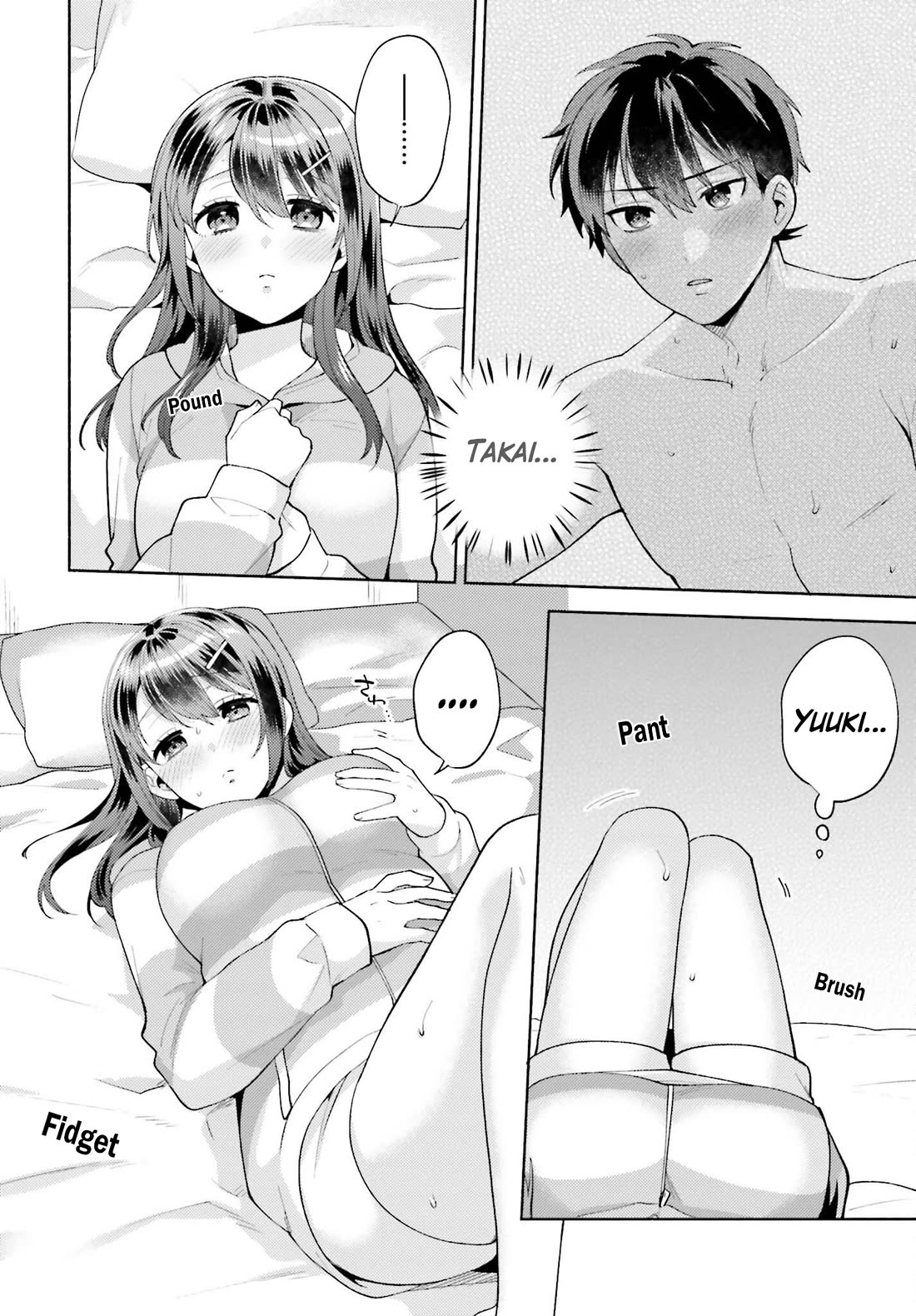 Our Classmates Don’t Know We’re Having Sex In Your Room chapter 13 page 15