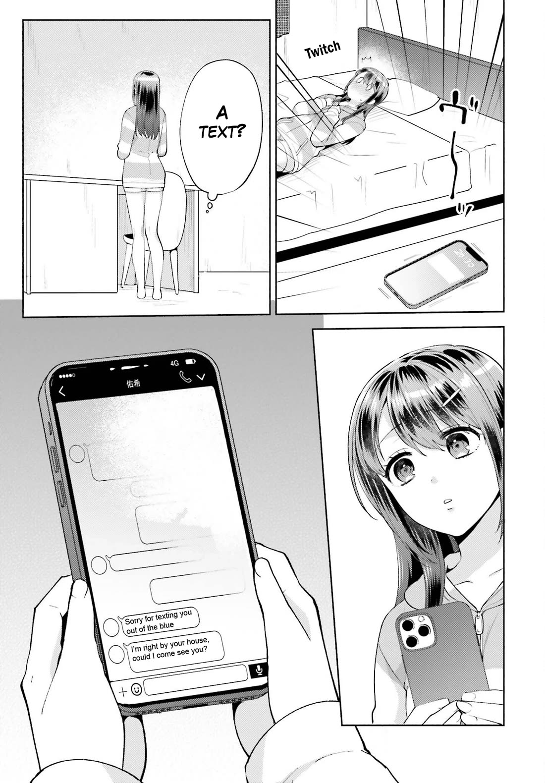 Our Classmates Don’t Know We’re Having Sex In Your Room chapter 13 page 16