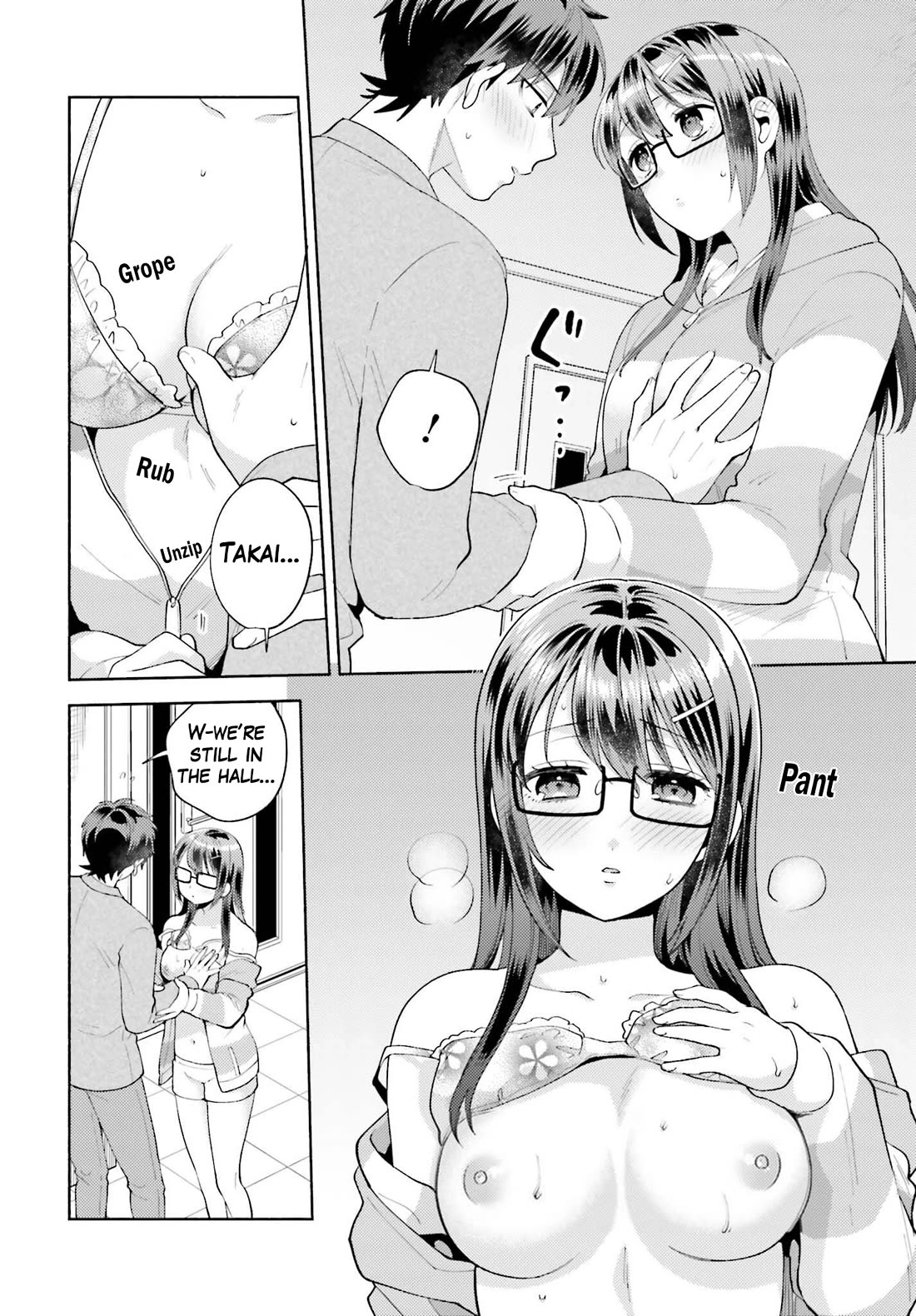 Our Classmates Don’t Know We’re Having Sex In Your Room chapter 13 page 21