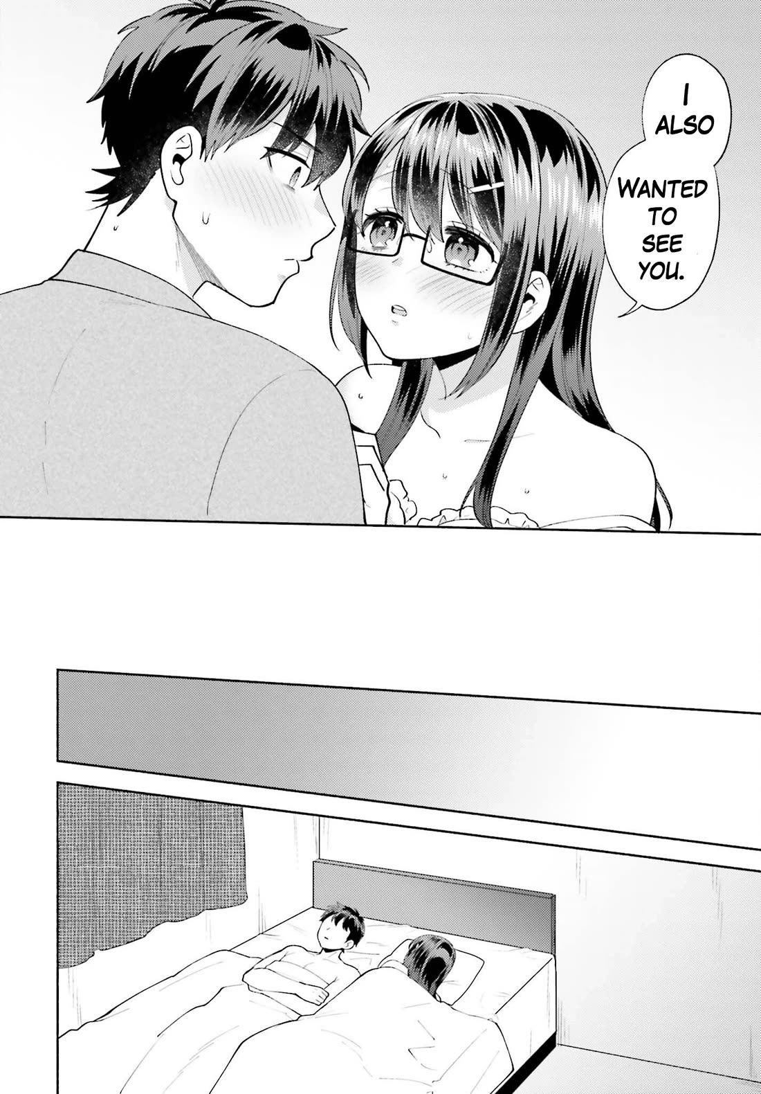 Our Classmates Don’t Know We’re Having Sex In Your Room chapter 13 page 23