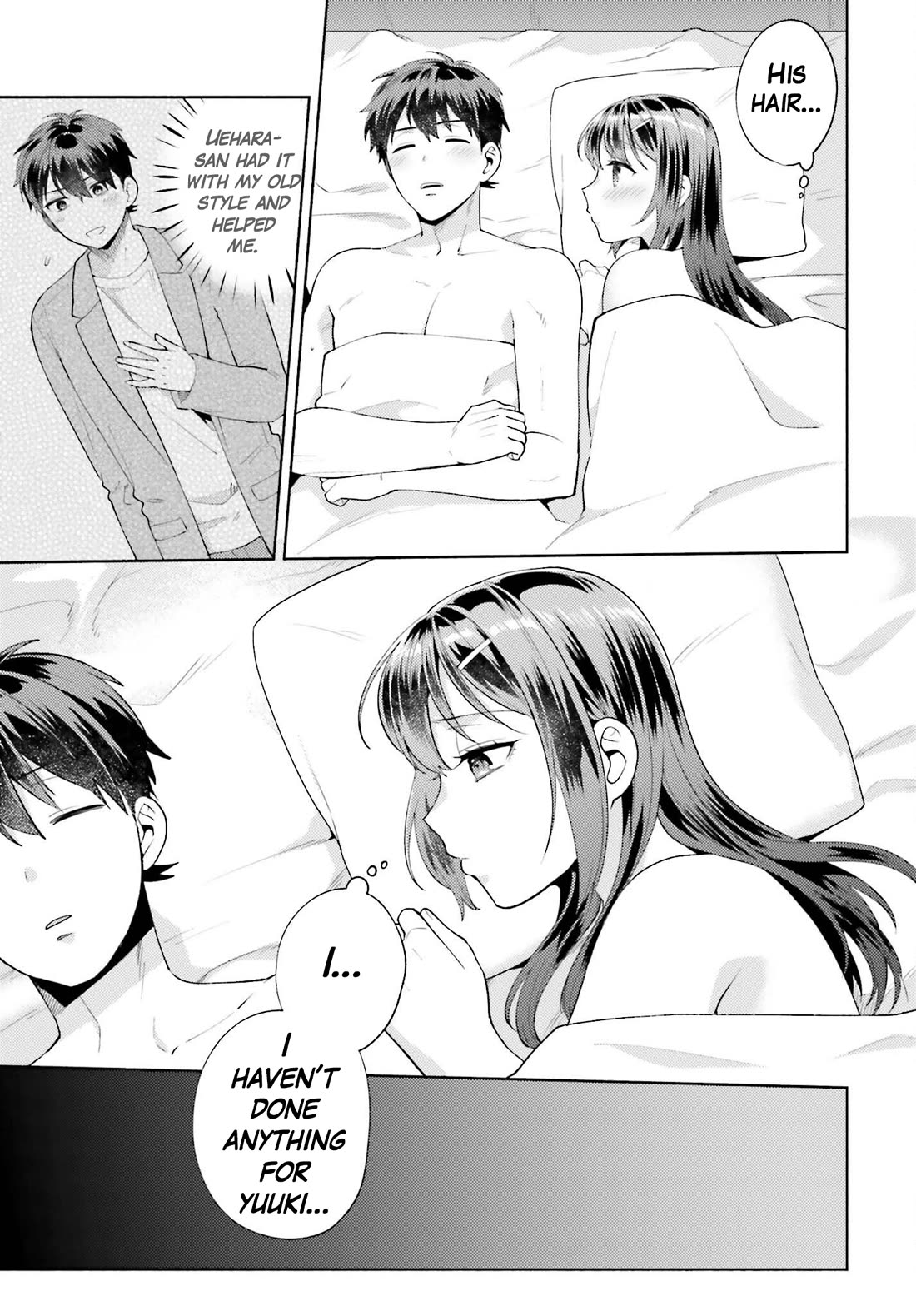 Our Classmates Don’t Know We’re Having Sex In Your Room chapter 13 page 24