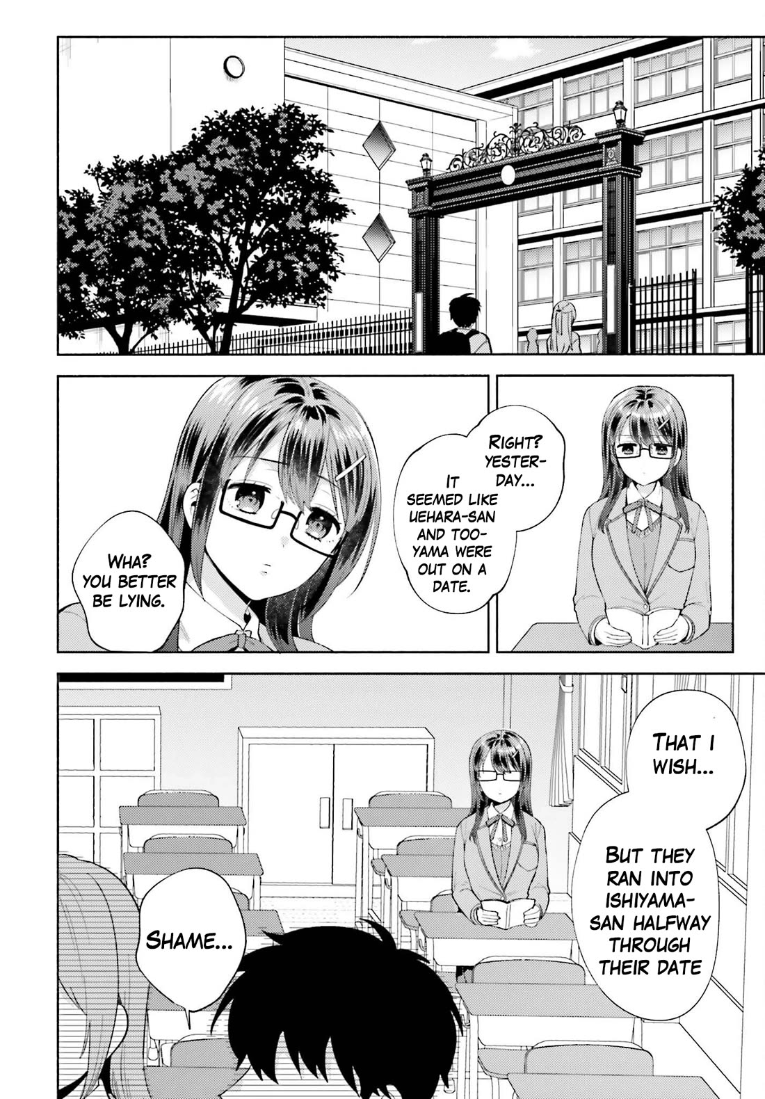 Our Classmates Don’t Know We’re Having Sex In Your Room chapter 13 page 25