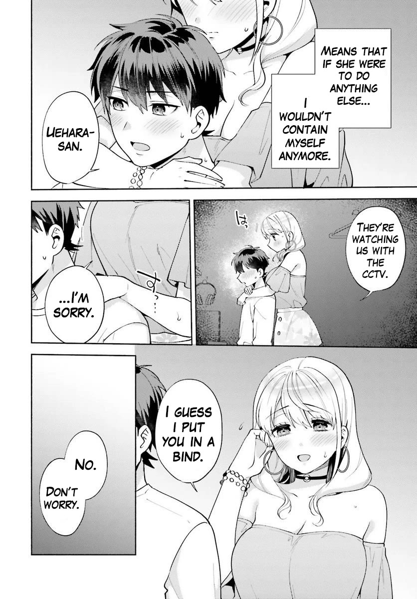 Our Classmates Don’t Know We’re Having Sex In Your Room chapter 13 page 4