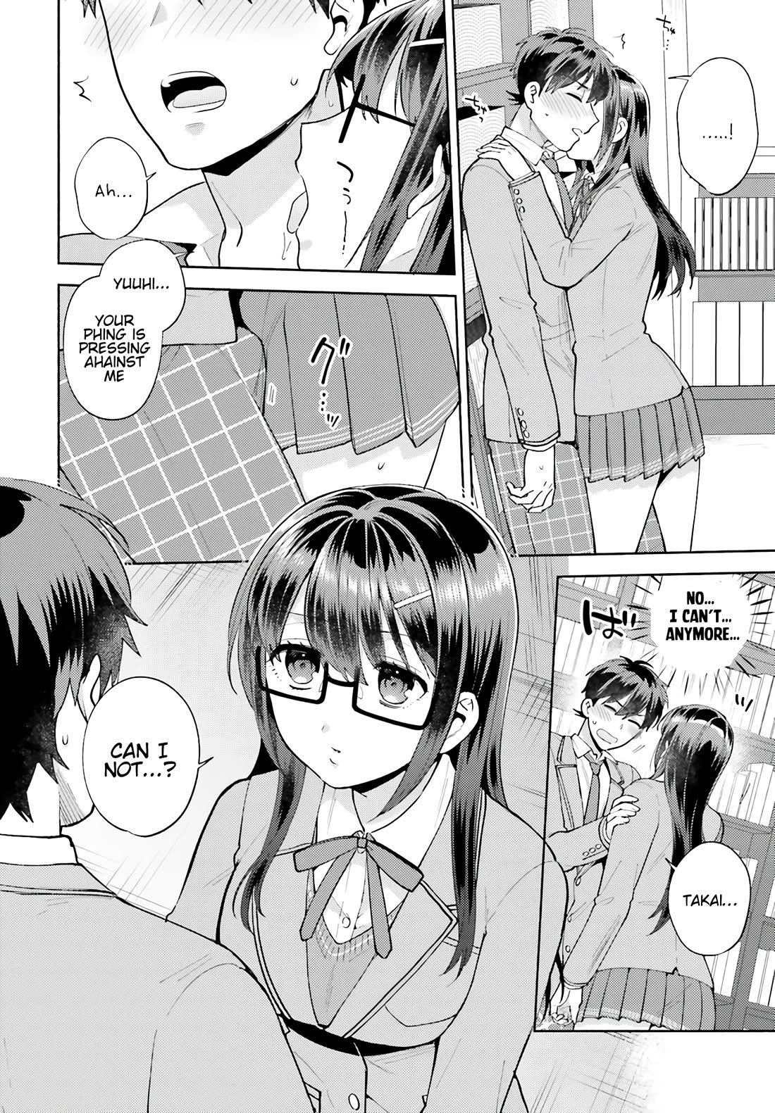 Our Classmates Don’t Know We’re Having Sex In Your Room chapter 14 page 12