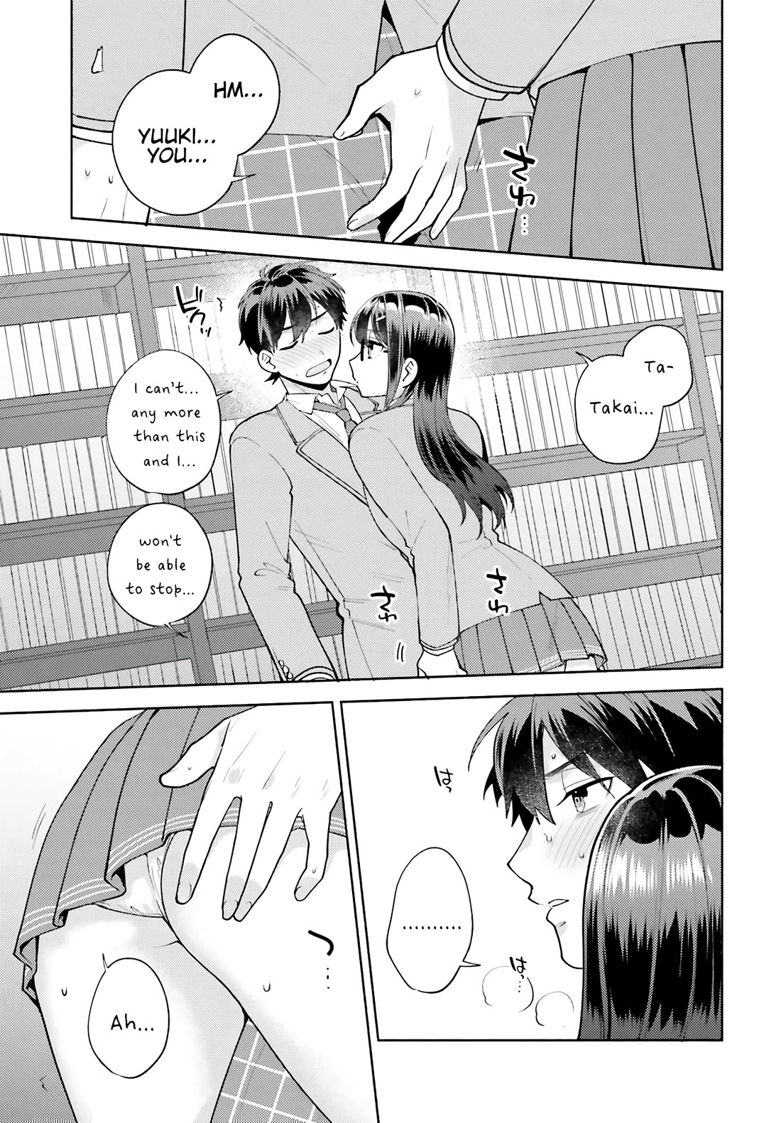 Our Classmates Don’t Know We’re Having Sex In Your Room chapter 14 page 13