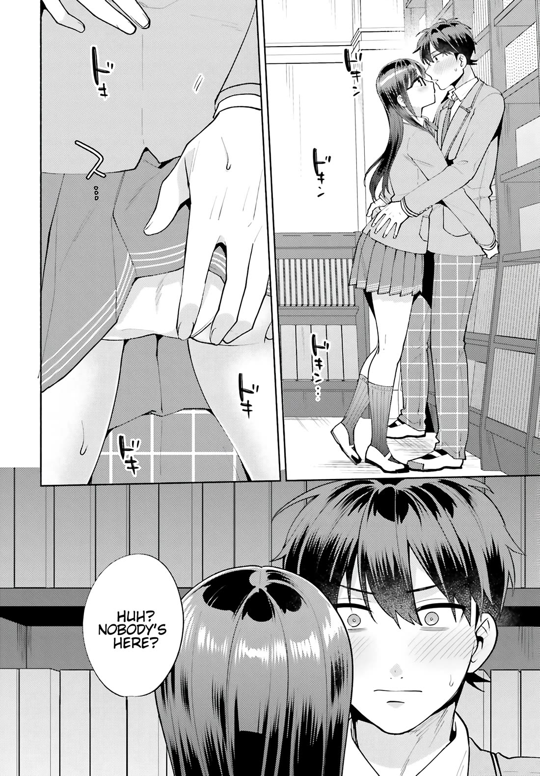 Our Classmates Don’t Know We’re Having Sex In Your Room chapter 14 page 14