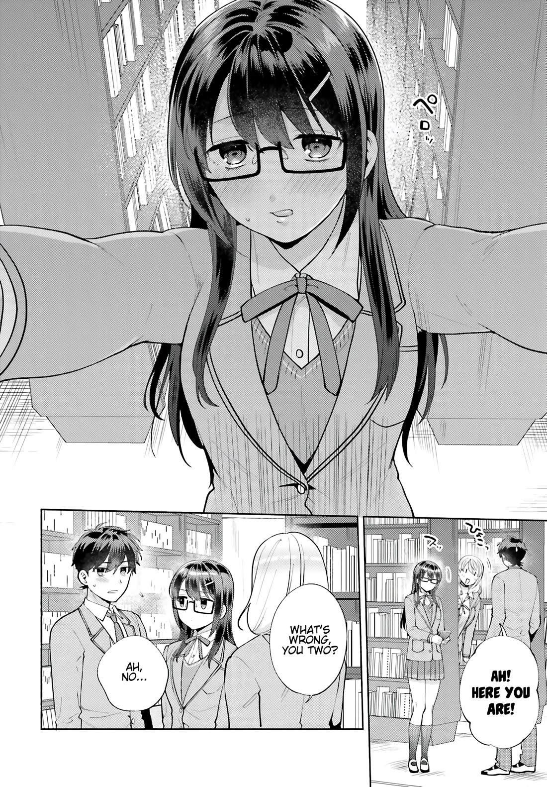 Our Classmates Don’t Know We’re Having Sex In Your Room chapter 14 page 16
