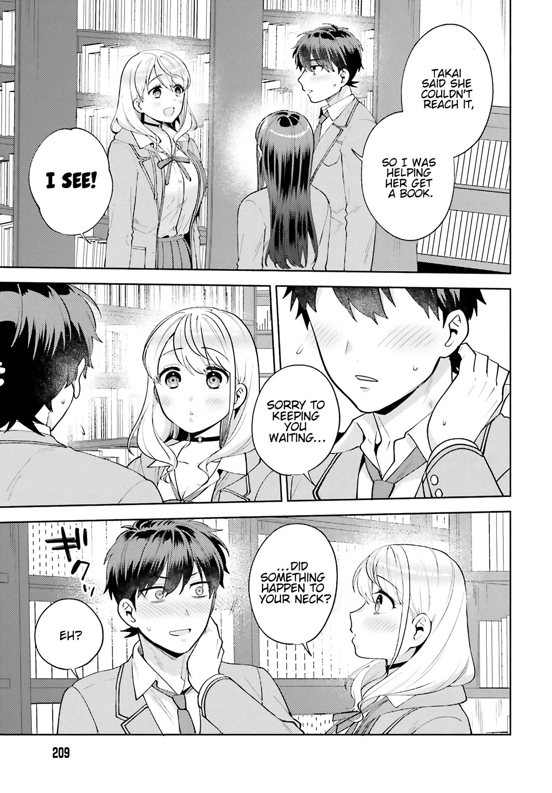 Our Classmates Don’t Know We’re Having Sex In Your Room chapter 14 page 17