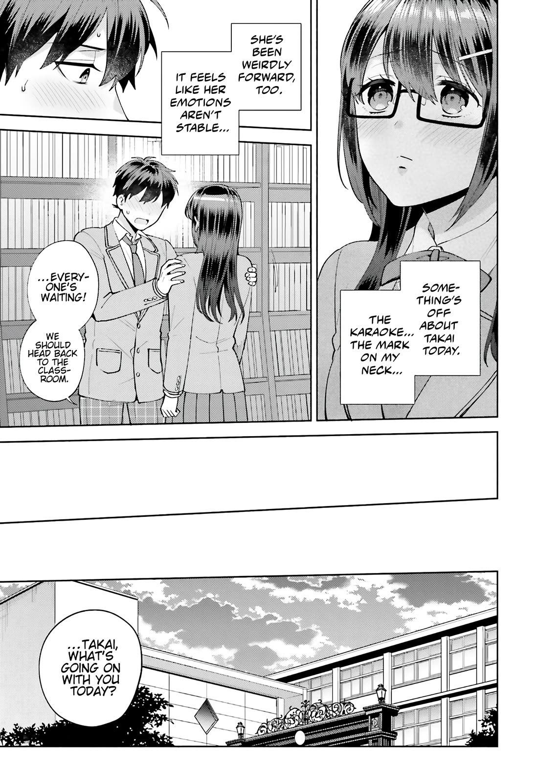 Our Classmates Don’t Know We’re Having Sex In Your Room chapter 14 page 23