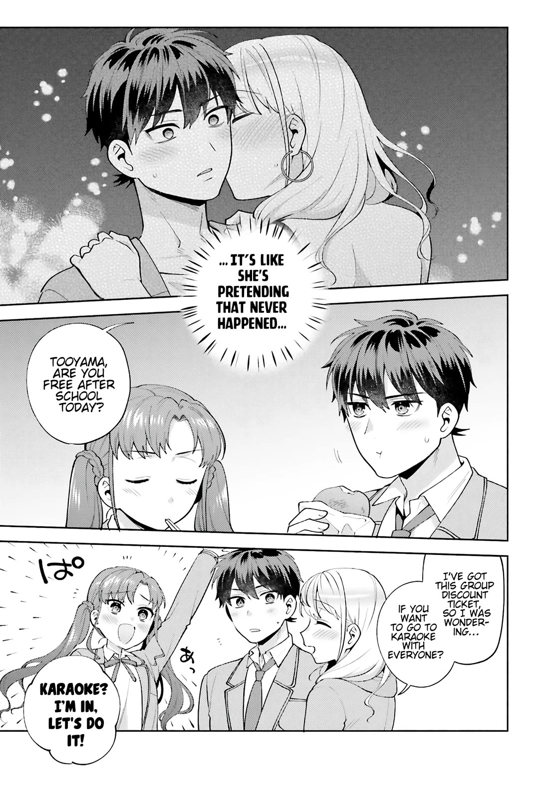 Our Classmates Don’t Know We’re Having Sex In Your Room chapter 14 page 3
