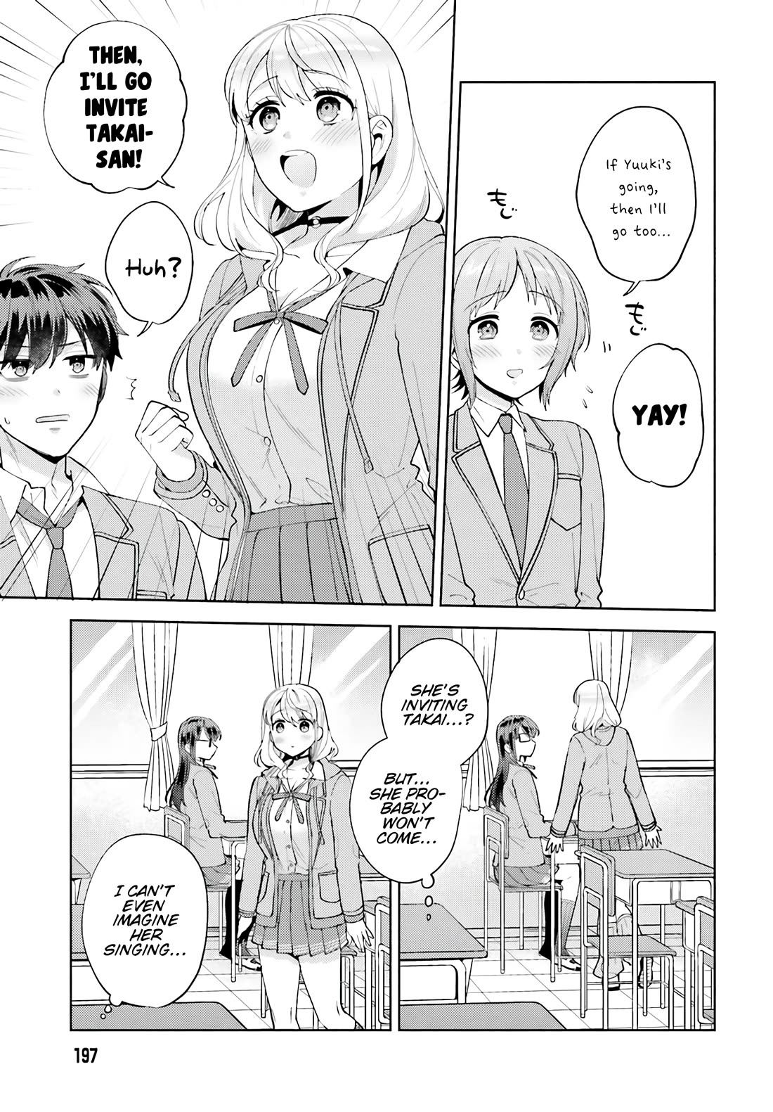 Our Classmates Don’t Know We’re Having Sex In Your Room chapter 14 page 5