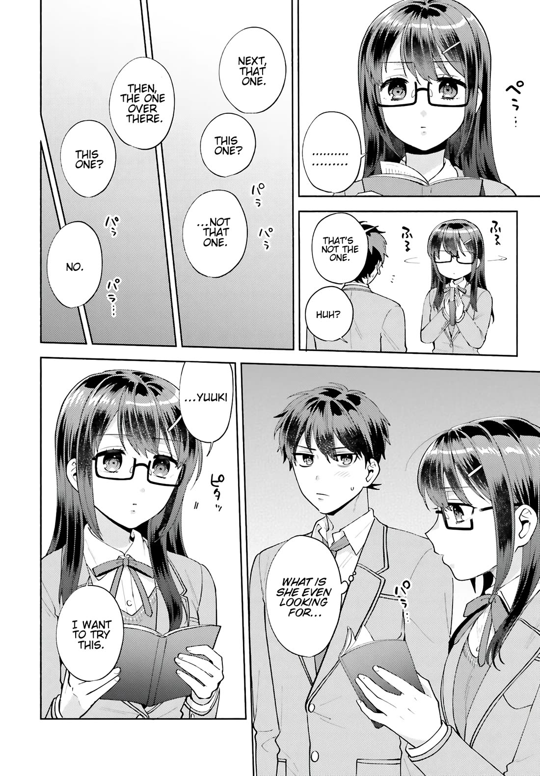 Our Classmates Don’t Know We’re Having Sex In Your Room chapter 14 page 8