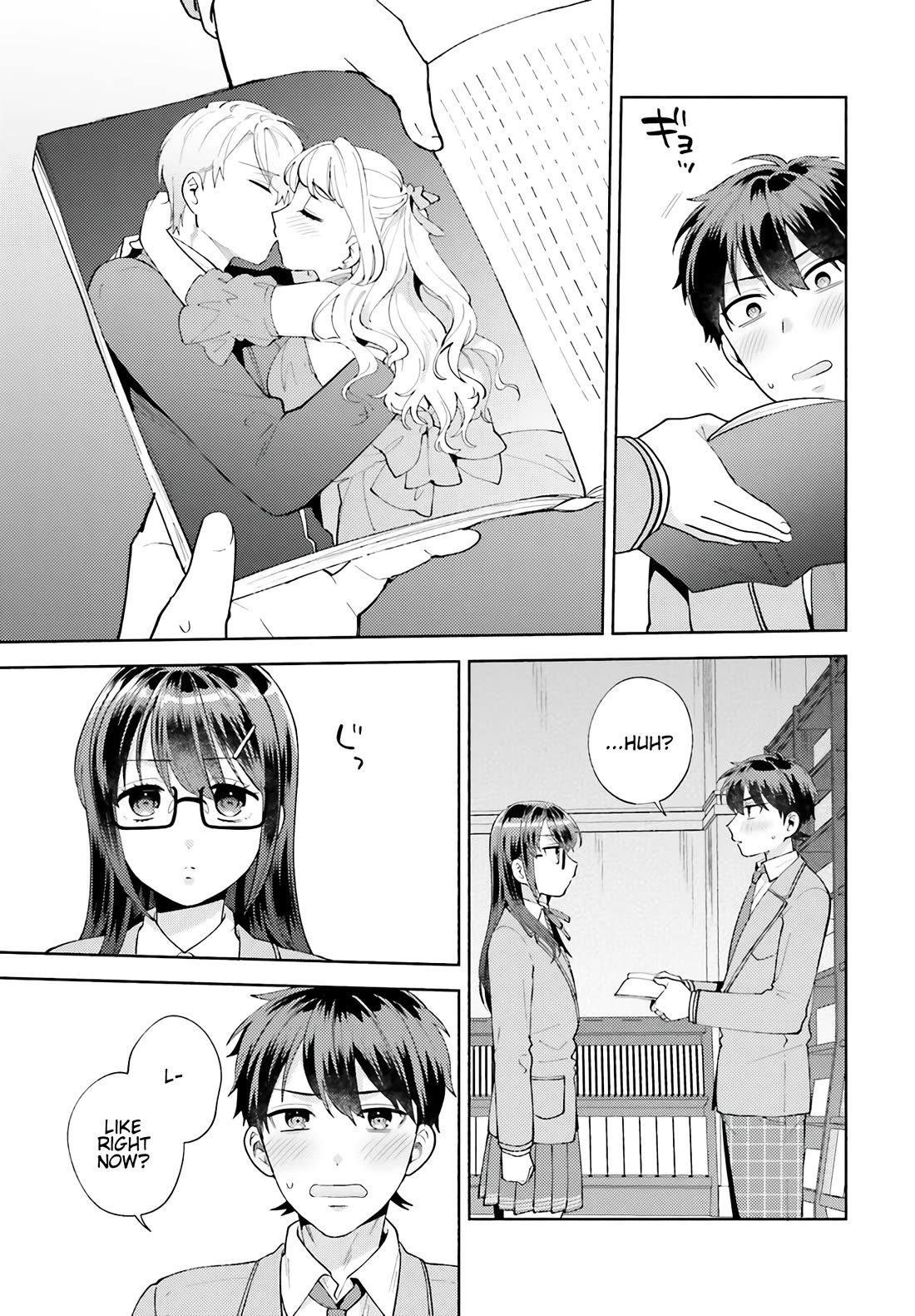 Our Classmates Don’t Know We’re Having Sex In Your Room chapter 14 page 9