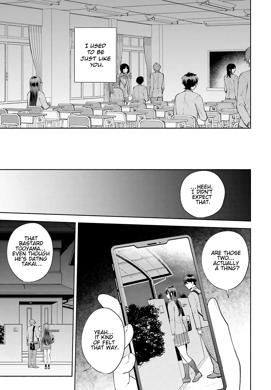 Our Classmates Don’t Know We’re Having Sex In Your Room chapter 15 page 15