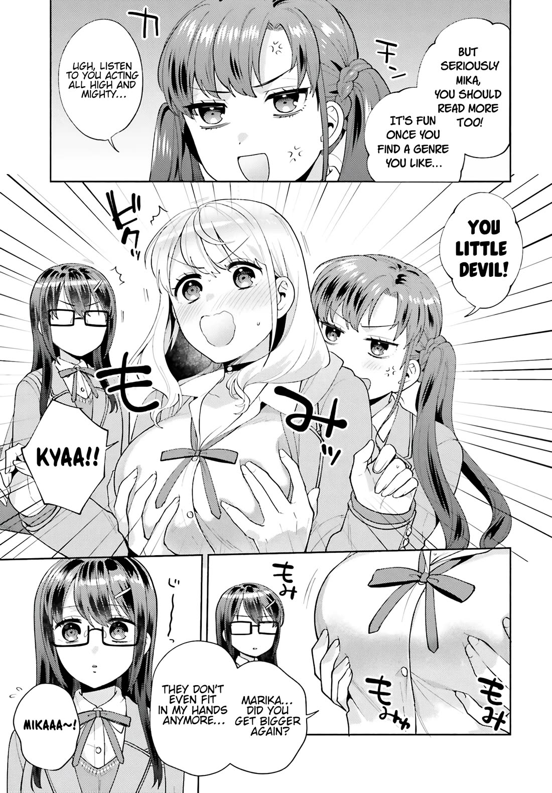 Our Classmates Don’t Know We’re Having Sex In Your Room chapter 15 page 19
