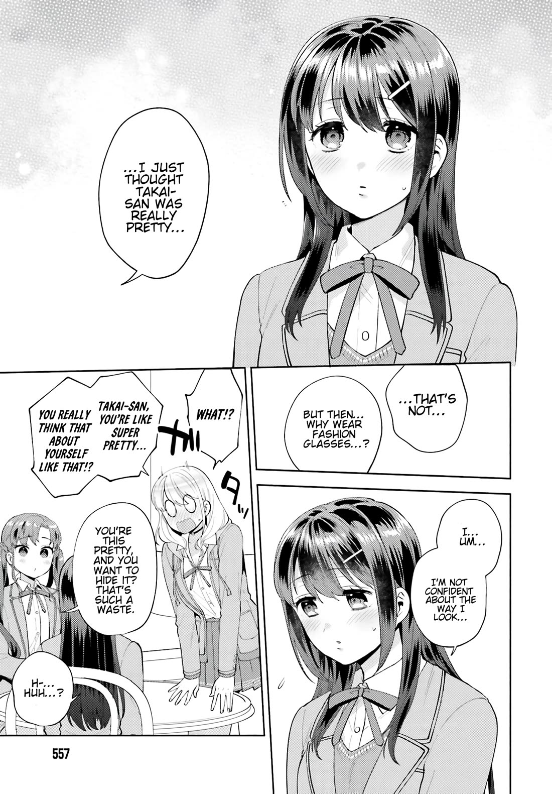 Our Classmates Don’t Know We’re Having Sex In Your Room chapter 15 page 23