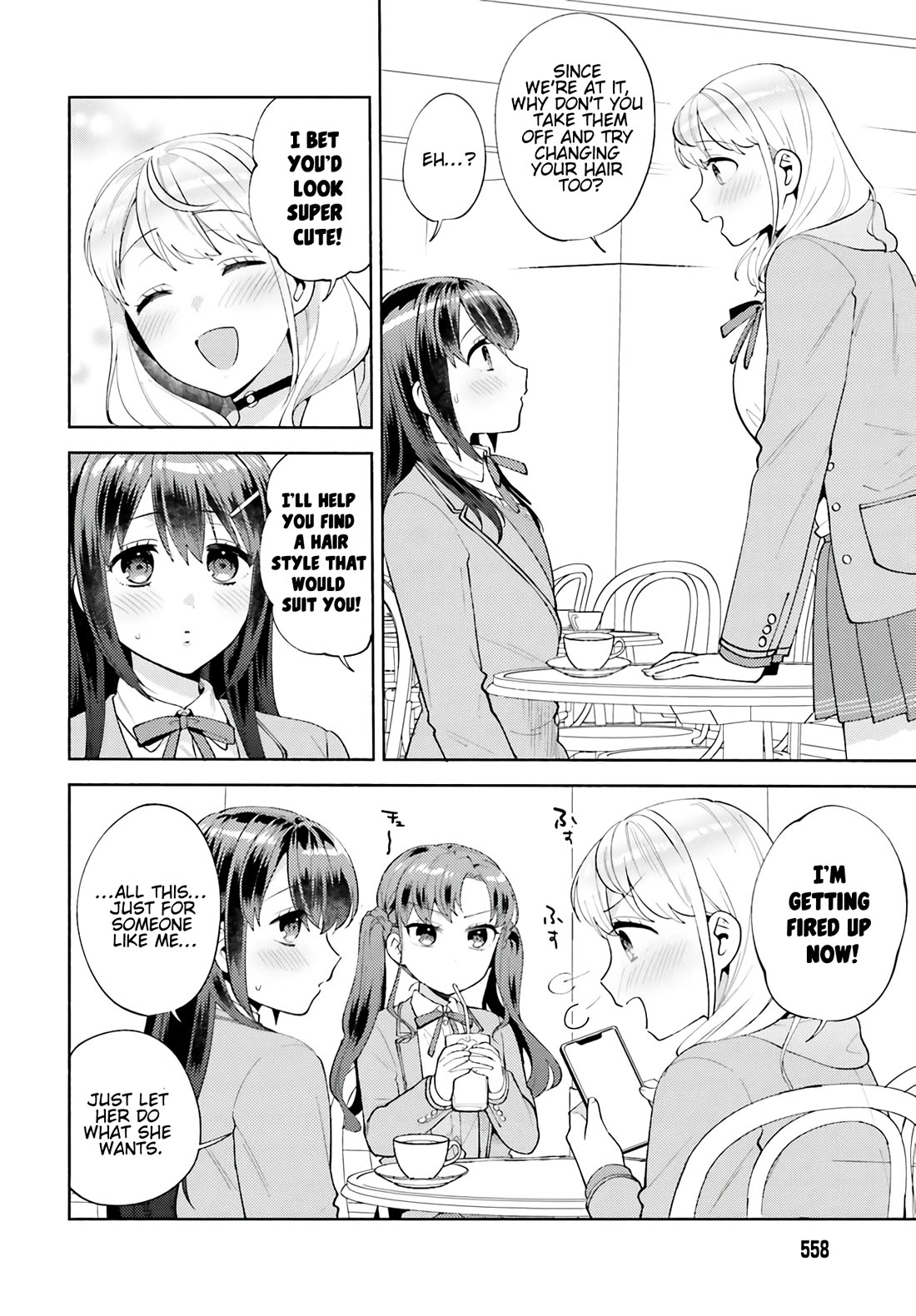 Our Classmates Don’t Know We’re Having Sex In Your Room chapter 15 page 24