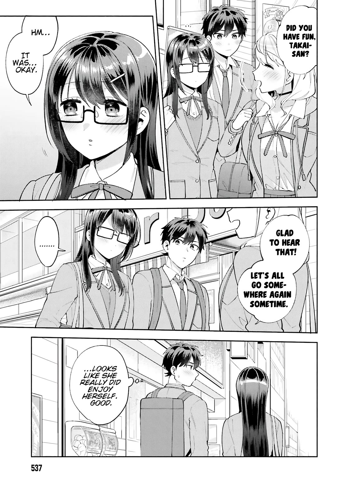 Our Classmates Don’t Know We’re Having Sex In Your Room chapter 15 page 3