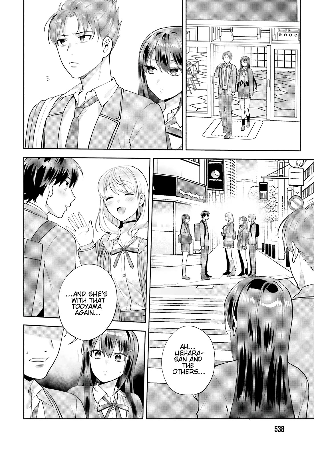 Our Classmates Don’t Know We’re Having Sex In Your Room chapter 15 page 4