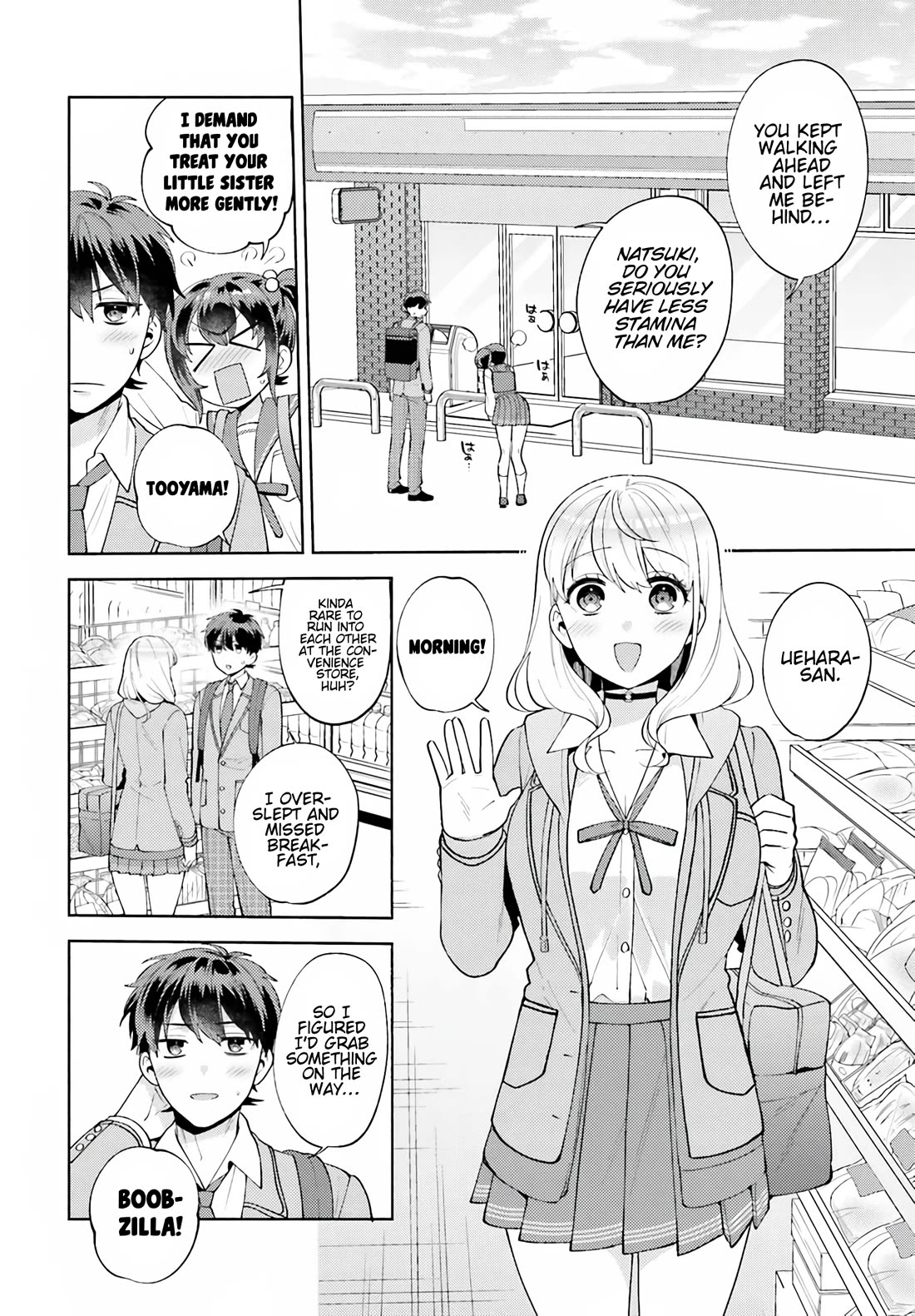 Our Classmates Don’t Know We’re Having Sex In Your Room chapter 16 page 12