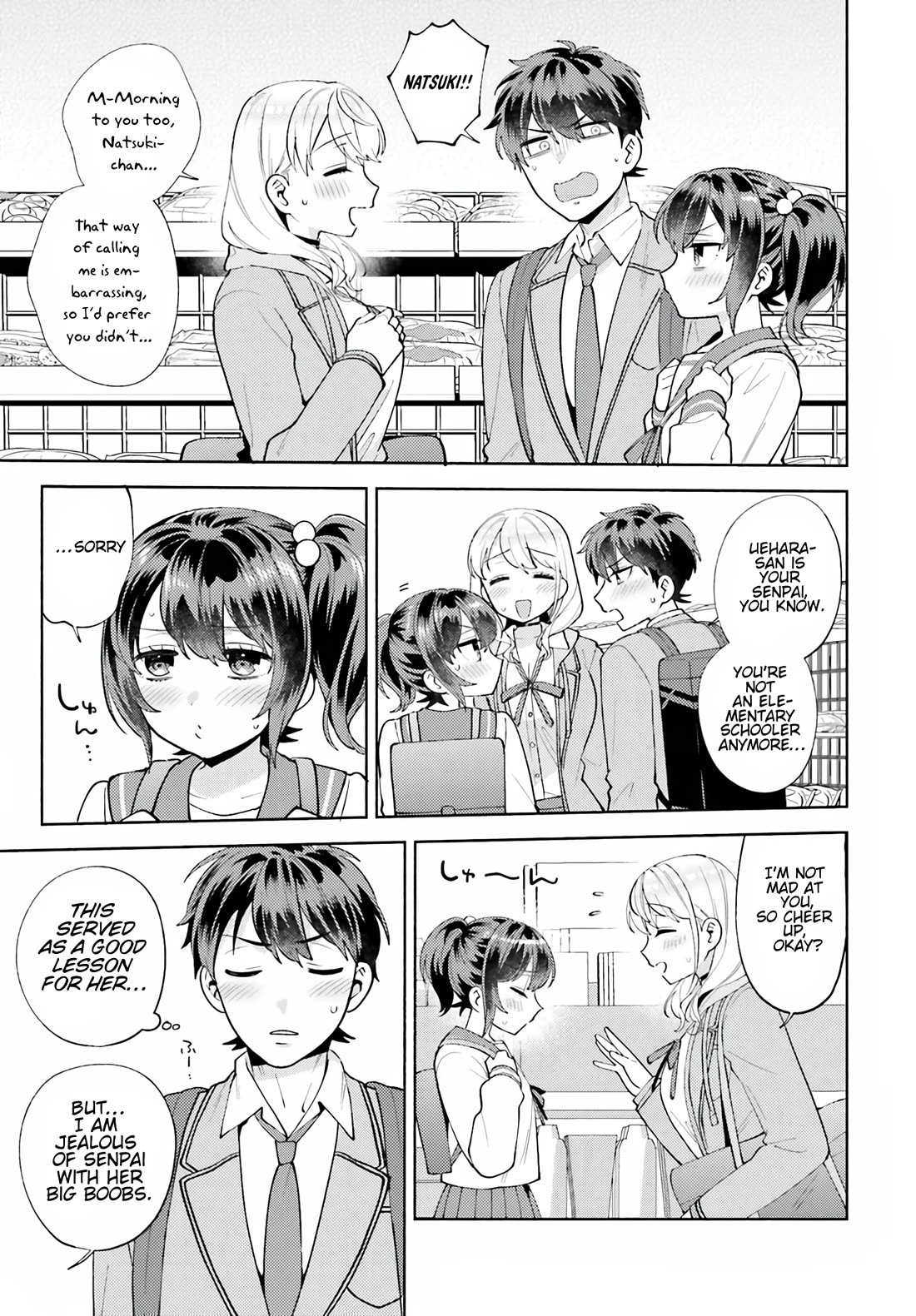 Our Classmates Don’t Know We’re Having Sex In Your Room chapter 16 page 13