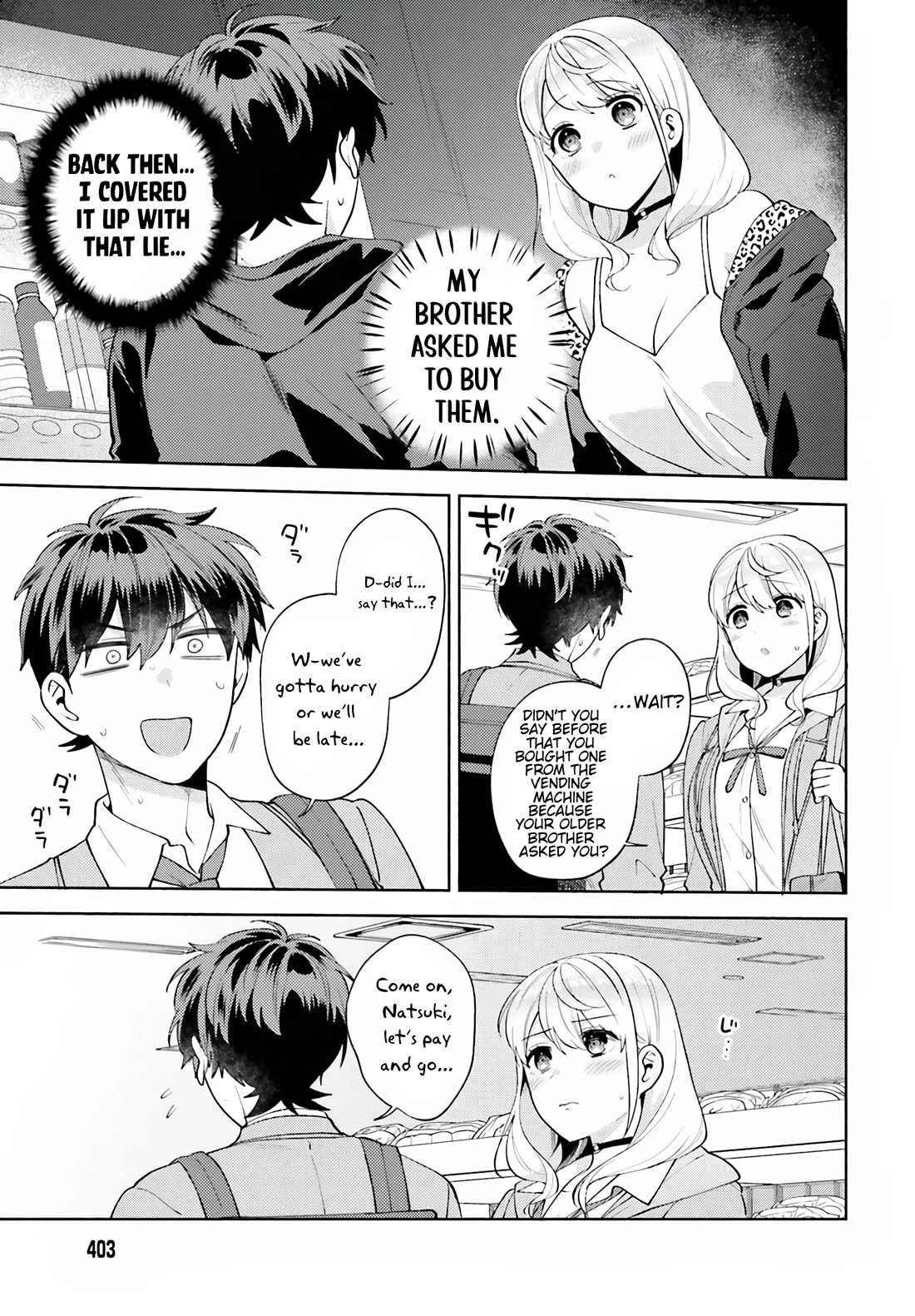 Our Classmates Don’t Know We’re Having Sex In Your Room chapter 16 page 15