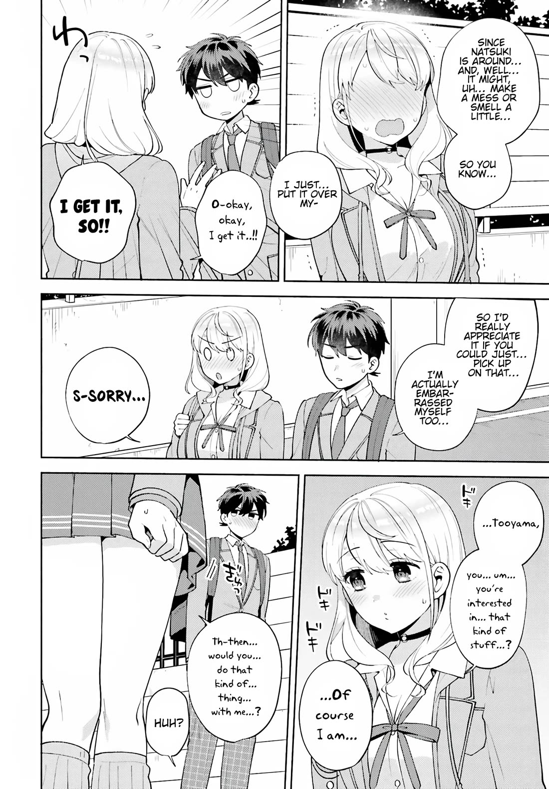 Our Classmates Don’t Know We’re Having Sex In Your Room chapter 16 page 21