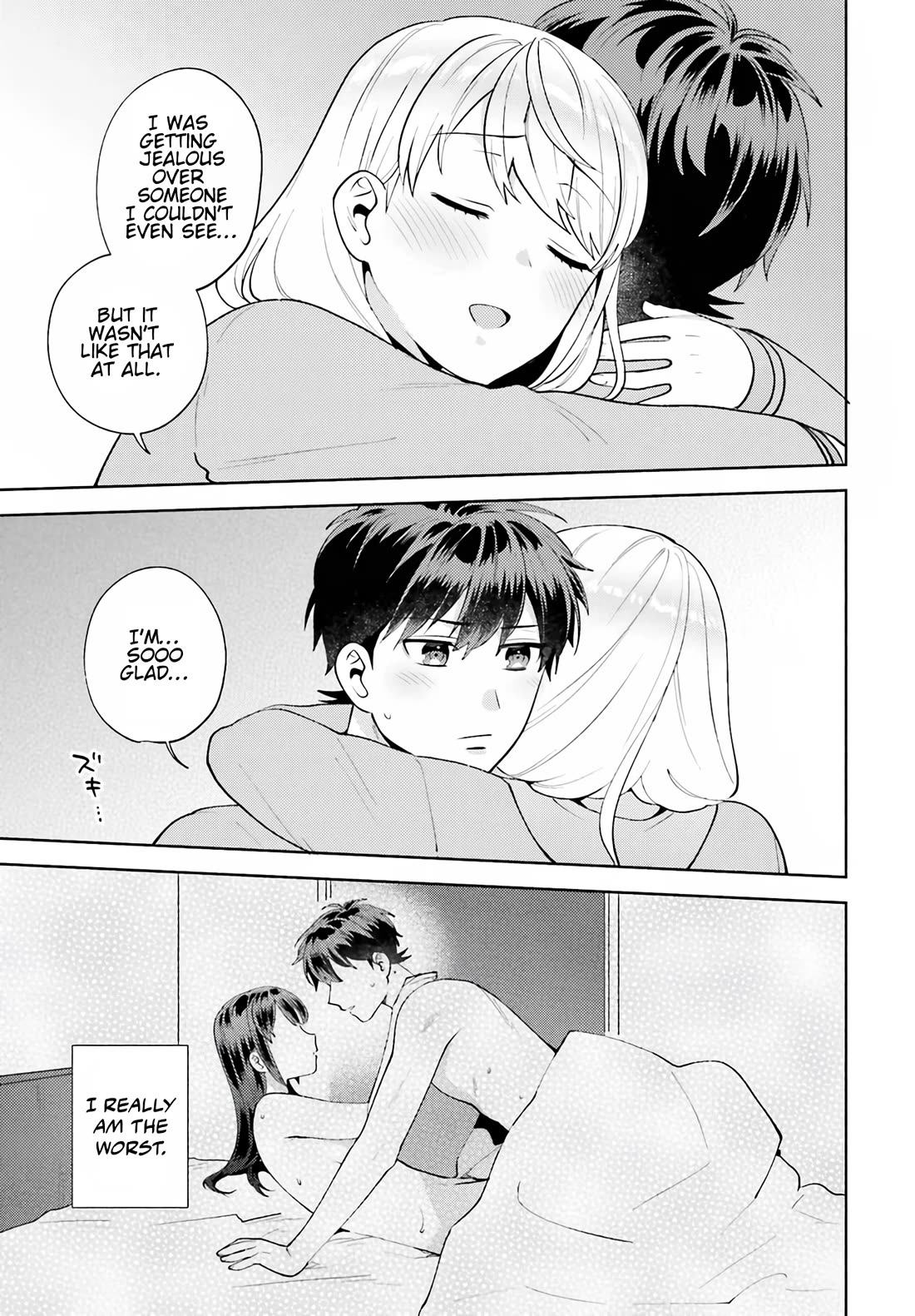 Our Classmates Don’t Know We’re Having Sex In Your Room chapter 16 page 24