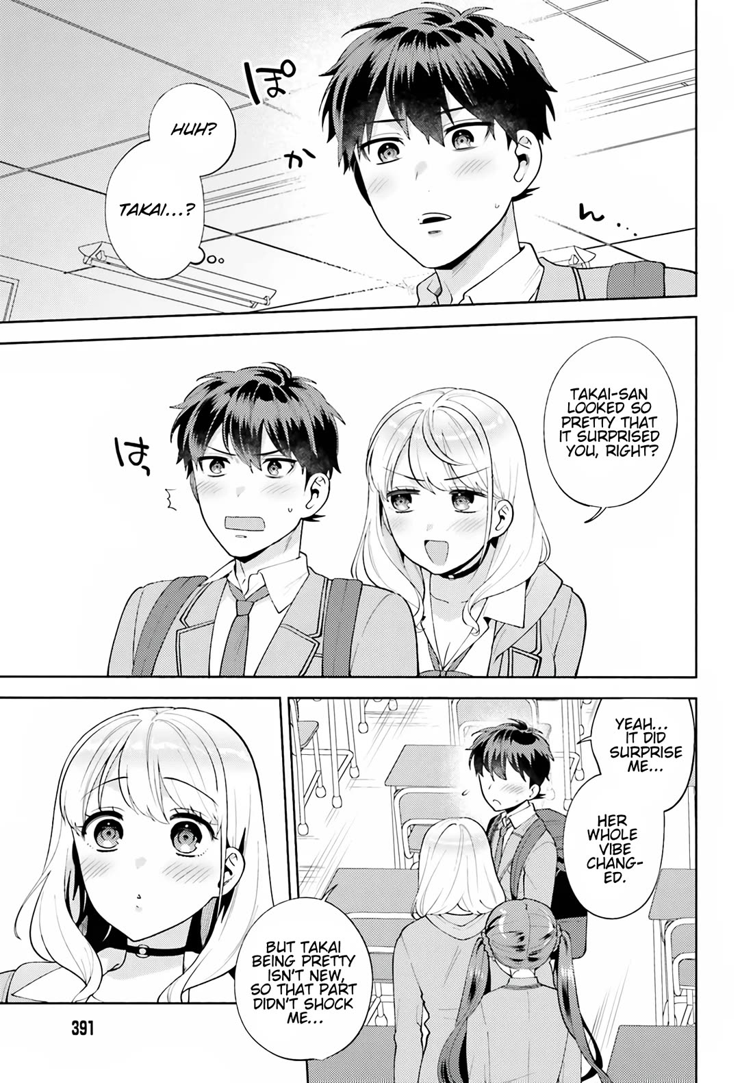 Our Classmates Don’t Know We’re Having Sex In Your Room chapter 16 page 3