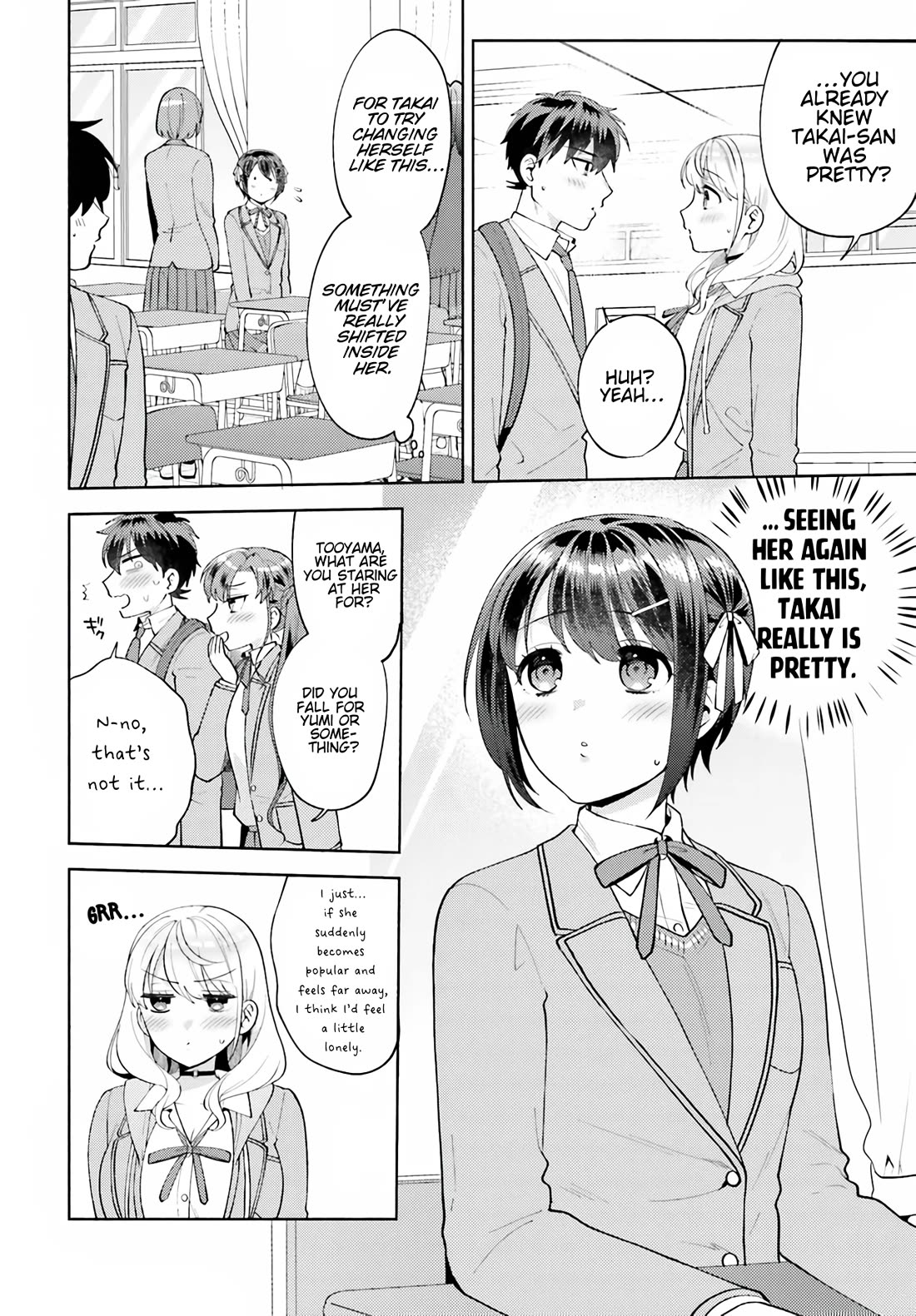 Our Classmates Don’t Know We’re Having Sex In Your Room chapter 16 page 4