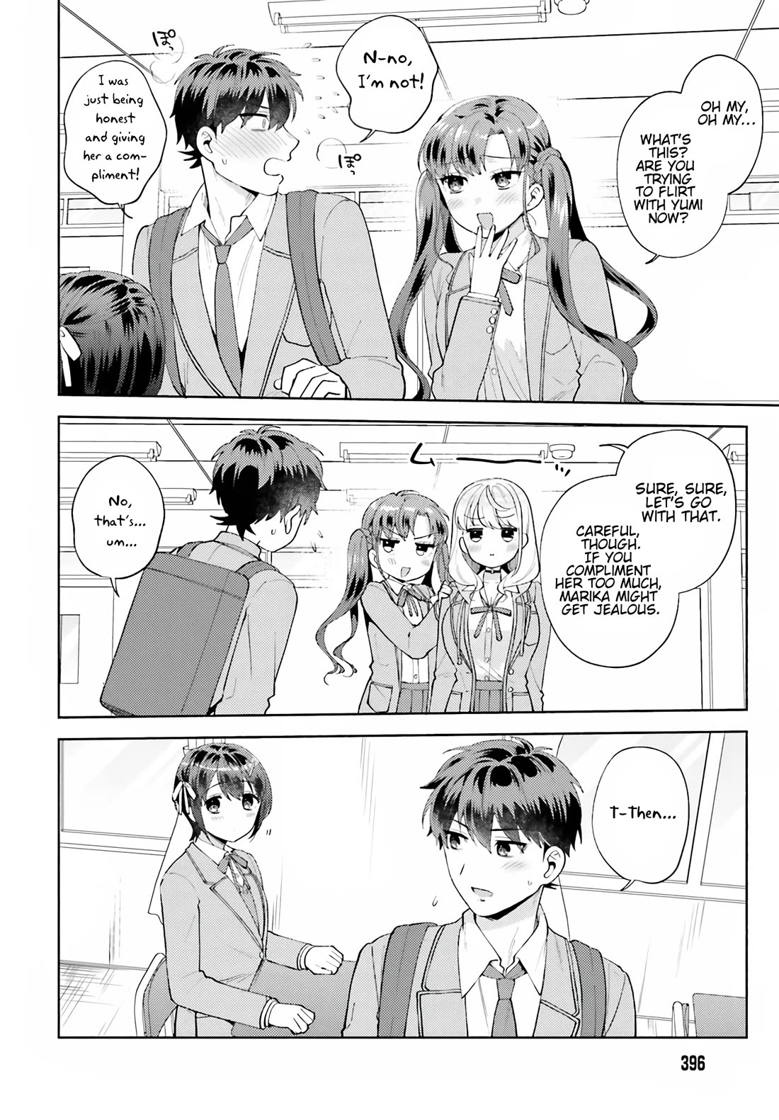 Our Classmates Don’t Know We’re Having Sex In Your Room chapter 16 page 8