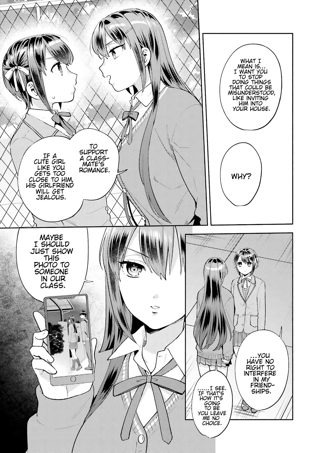 Our Classmates Don’t Know We’re Having Sex In Your Room chapter 17 page 10