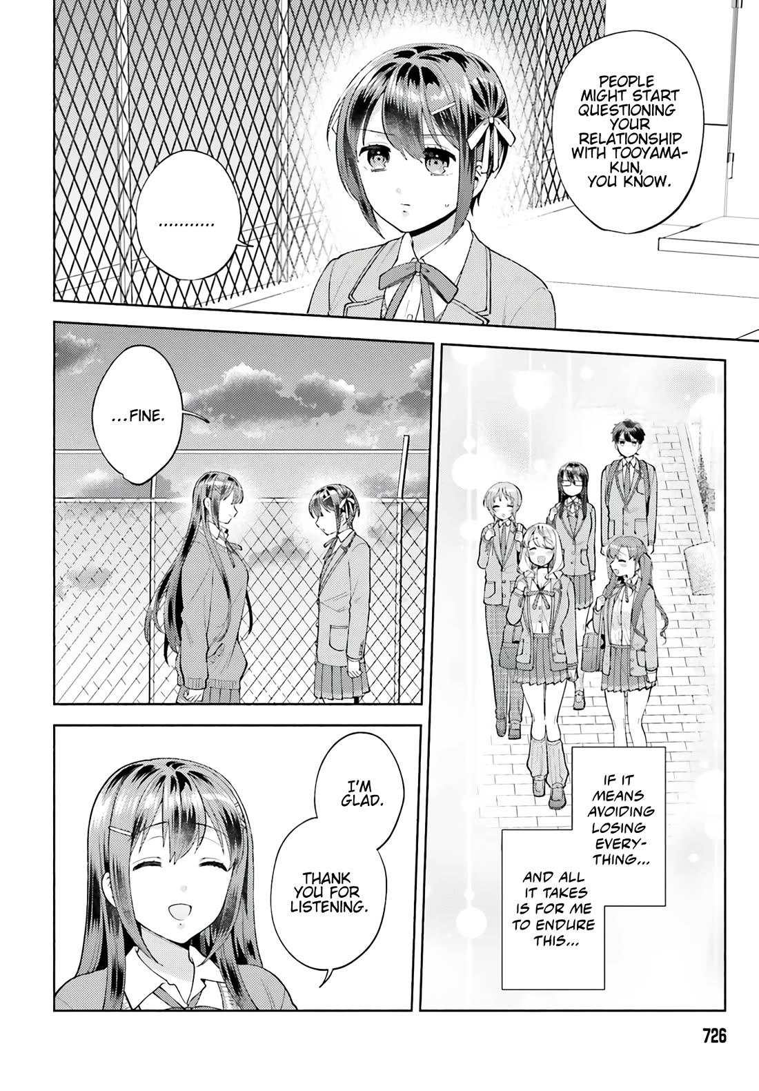 Our Classmates Don’t Know We’re Having Sex In Your Room chapter 17 page 11