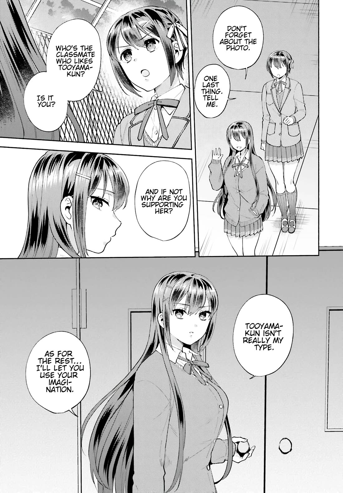Our Classmates Don’t Know We’re Having Sex In Your Room chapter 17 page 12